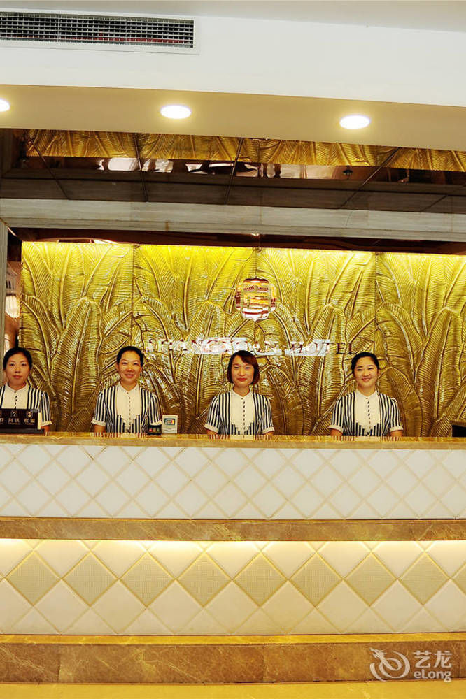 Chengdu Shangyuan Boutique Hotel Eksteriør bilde