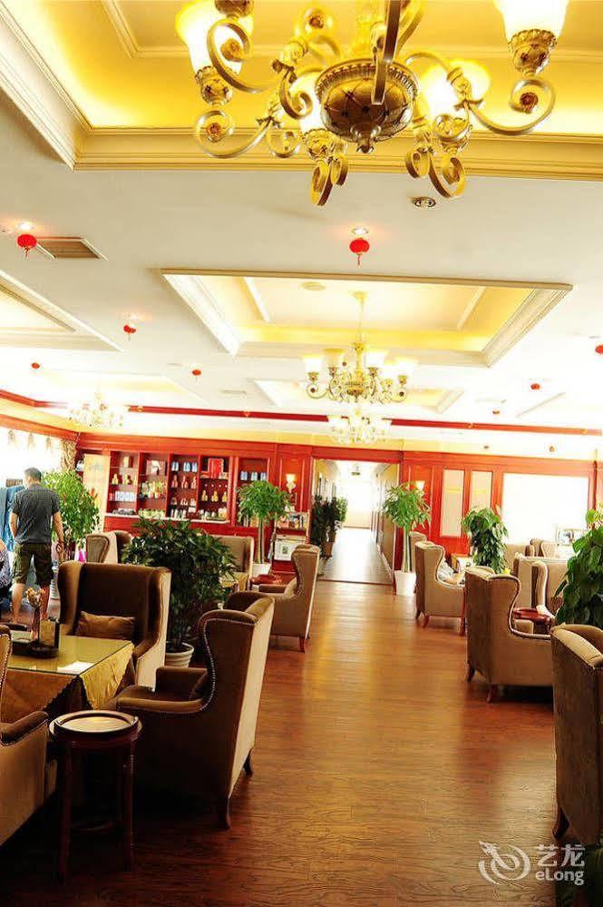 Chengdu Shangyuan Boutique Hotel Eksteriør bilde