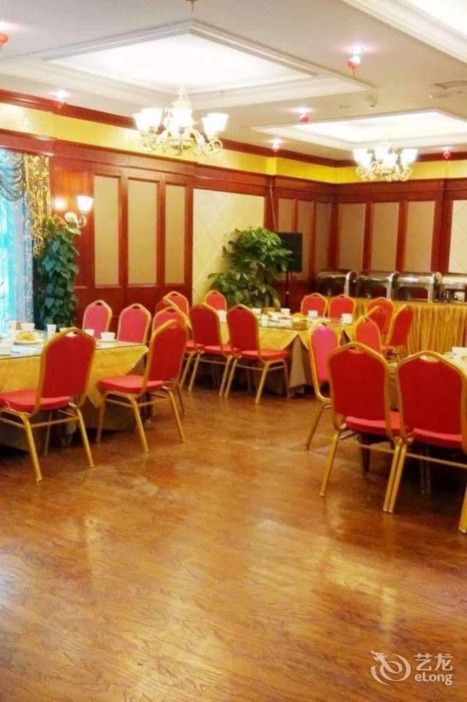 Chengdu Shangyuan Boutique Hotel Eksteriør bilde