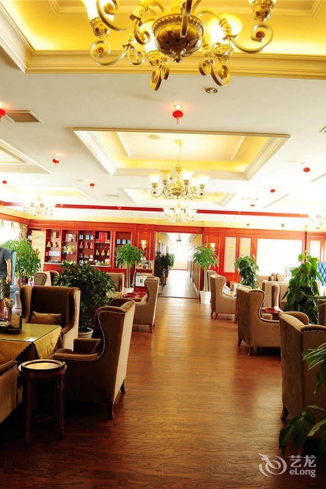 Chengdu Shangyuan Boutique Hotel Eksteriør bilde